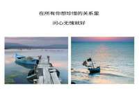 广灵县久盛农牧有限公司