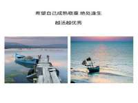 广灵县久盛农牧有限公司