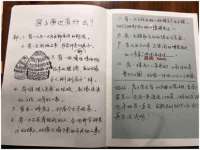 广灵县久盛农牧有限公司