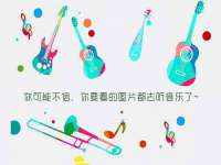 广灵县久盛农牧有限公司