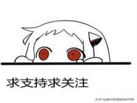 广灵县久盛农牧有限公司