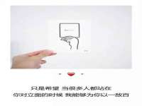 广灵县久盛农牧有限公司