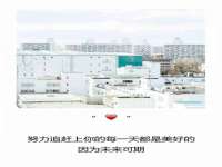 广灵县久盛农牧有限公司