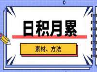 广灵县久盛农牧有限公司