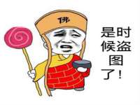 广灵县久盛农牧有限公司