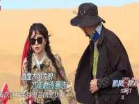广灵县久盛农牧有限公司