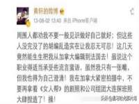 广灵县久盛农牧有限公司