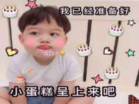 广灵县久盛农牧有限公司
