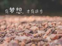 广灵县久盛农牧有限公司