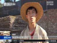 广灵县久盛农牧有限公司