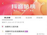 广灵县久盛农牧有限公司