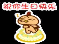 广灵县久盛农牧有限公司