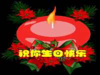 广灵县久盛农牧有限公司