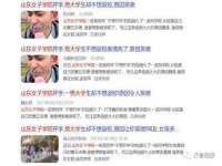 广灵县久盛农牧有限公司