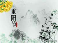 广灵县久盛农牧有限公司
