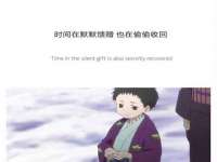 广灵县久盛农牧有限公司