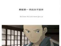 广灵县久盛农牧有限公司