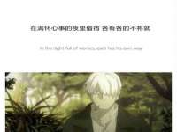 广灵县久盛农牧有限公司