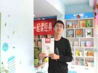 广灵县久盛农牧有限公司