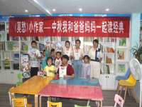 广灵县久盛农牧有限公司