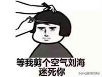 广灵县久盛农牧有限公司
