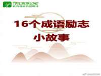 广灵县久盛农牧有限公司