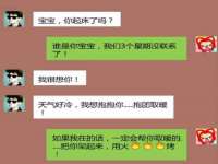 广灵县久盛农牧有限公司