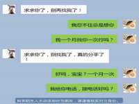 广灵县久盛农牧有限公司