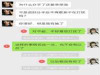 广灵县久盛农牧有限公司