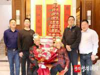 广灵县久盛农牧有限公司