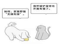 广灵县久盛农牧有限公司
