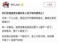 广灵县久盛农牧有限公司