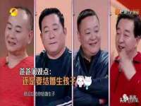 广灵县久盛农牧有限公司