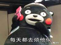 广灵县久盛农牧有限公司