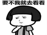 广灵县久盛农牧有限公司