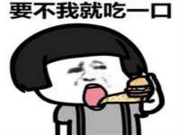 广灵县久盛农牧有限公司