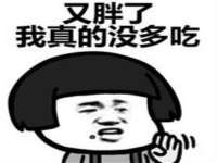 广灵县久盛农牧有限公司
