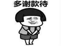 广灵县久盛农牧有限公司