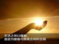 广灵县久盛农牧有限公司