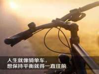 广灵县久盛农牧有限公司