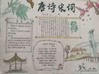广灵县久盛农牧有限公司