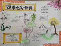 广灵县久盛农牧有限公司