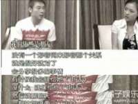 广灵县久盛农牧有限公司