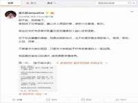 广灵县久盛农牧有限公司