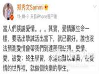广灵县久盛农牧有限公司