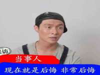 广灵县久盛农牧有限公司