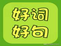 广灵县久盛农牧有限公司