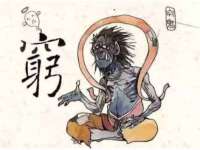 广灵县久盛农牧有限公司