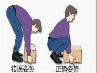 广灵县久盛农牧有限公司