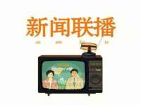 广灵县久盛农牧有限公司